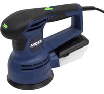 Эксцентриковая шлифмашина AYGER 1 шт AX150/500E