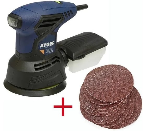 Эксцентриковая шлифмашина AYGER 1 шт AX300E