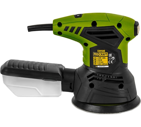 Шлифовальная машина эксцентриковая PROCRAFT EX950E