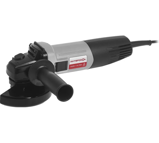 Угловая шлифмашина Интерскол УШМ-115/900 670.1.0.00 1