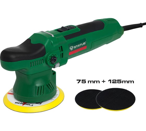 Эксцентриковая полировальная машина STATUS XPA9-125CE 03390301