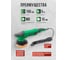 Полировальная машина электрическая эксцентриковая Rockforce 1050W RF-03060/1400-4800об/(48767) 3