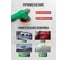 Полировальная машина электрическая эксцентриковая Rockforce 1050W RF-03060/1400-4800об/(48767) 5