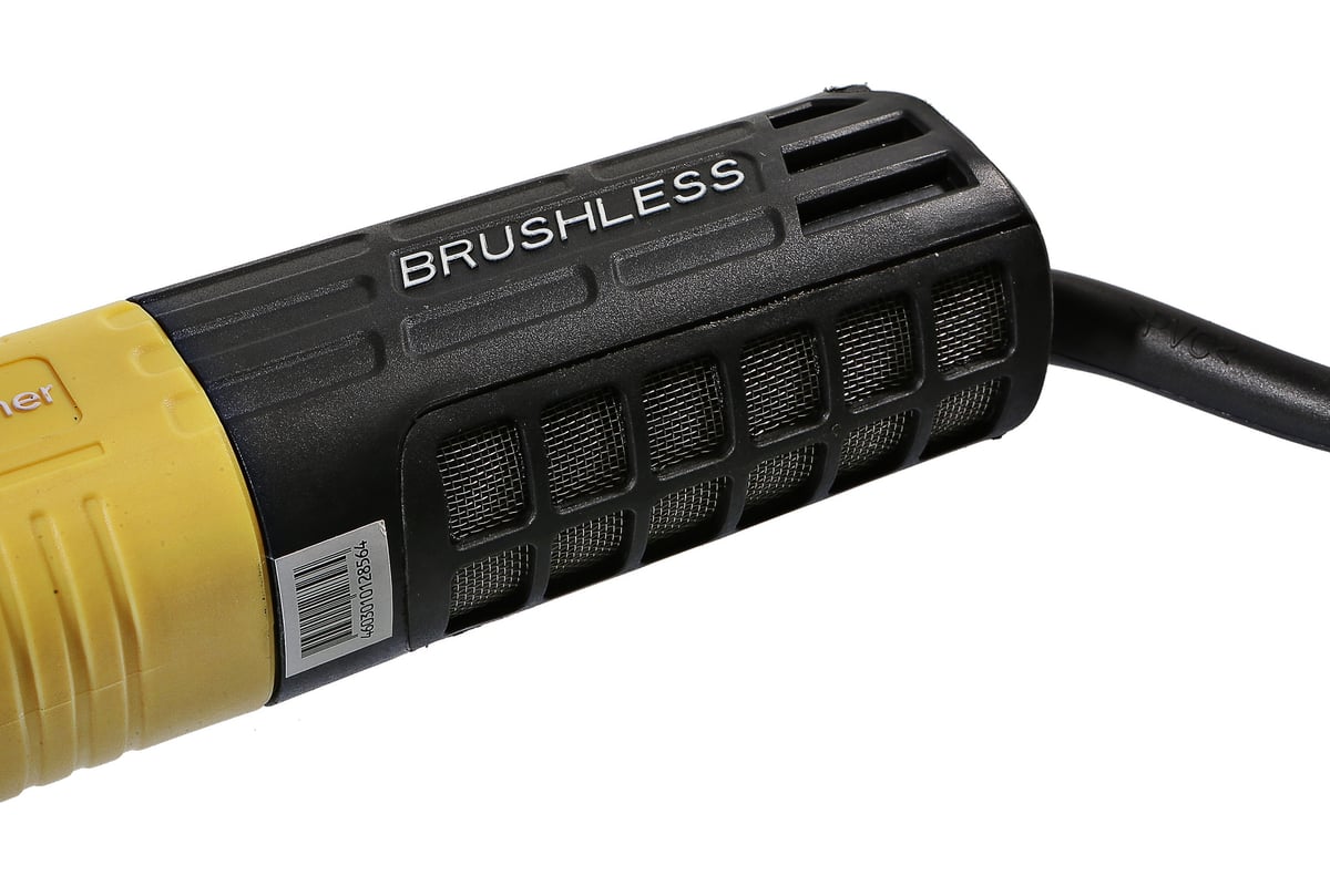 Болгарка Hanskonner УШМ HAG9125SB - выгодная цена, отзывы ...