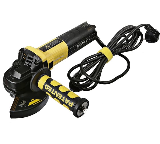 Болгарка Hanskonner УШМ HAG9125SB