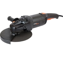 Угловая шлифовальная машина NEXTTOOL USM-2200/230S 400043