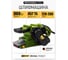 Ленточная шлифовальная машина PROCRAFT PBS1400 2