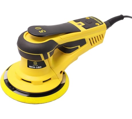 Ручная шлифовальная машинка без мешка для пыли SCHTAER SCH-150-5.0