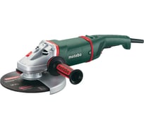 Угловая шлифмашина Metabo WXLA 26-230 Quick 606455000