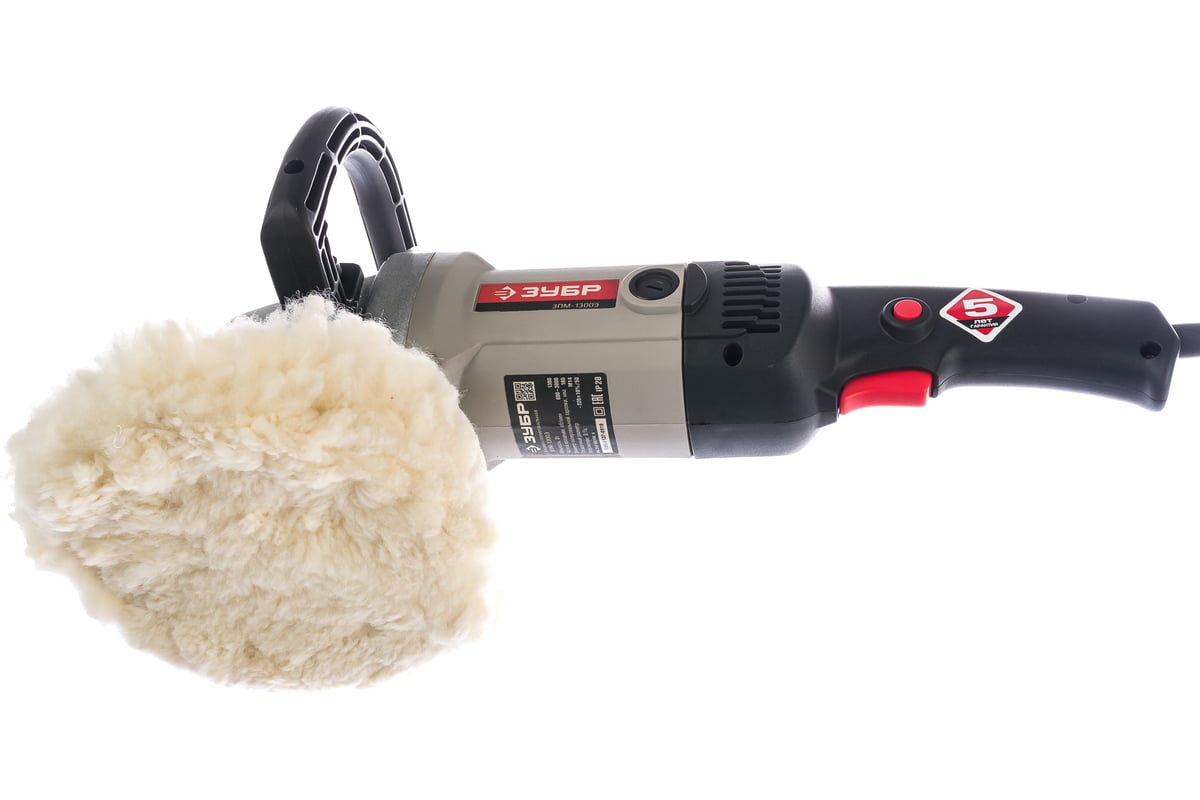 Полировальная машина ЗУБР 1300 Вт ЗПМ-1300Э - выгодная цена, отзывы ...