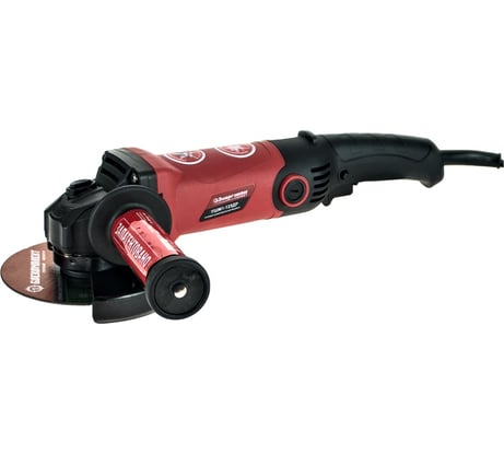 Углошлифовальная машина Энергомаш  Гарант 1100Вт УШМ1-125ДР