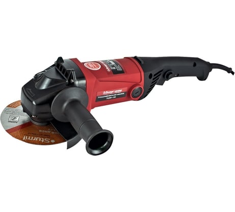 Углошлифовальная машина Энергомаш УШМ1-150