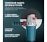 Угловая шлифмашина ALTECO AGH 3000-230 S HEAVY DUTY 62583 7