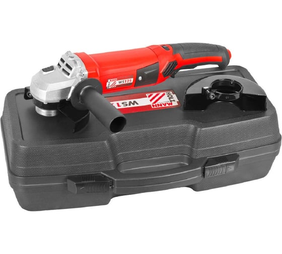 Углошлифовальная машина HOLZMANN WS125_230V