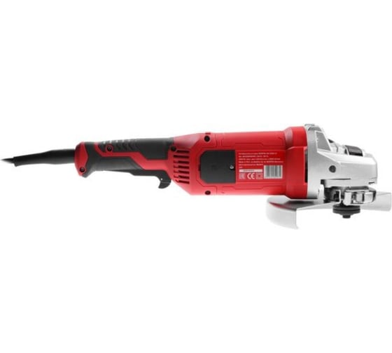 Двуручная углошлифмашина WORTEX AG 2326-1 S AG23261S0003
