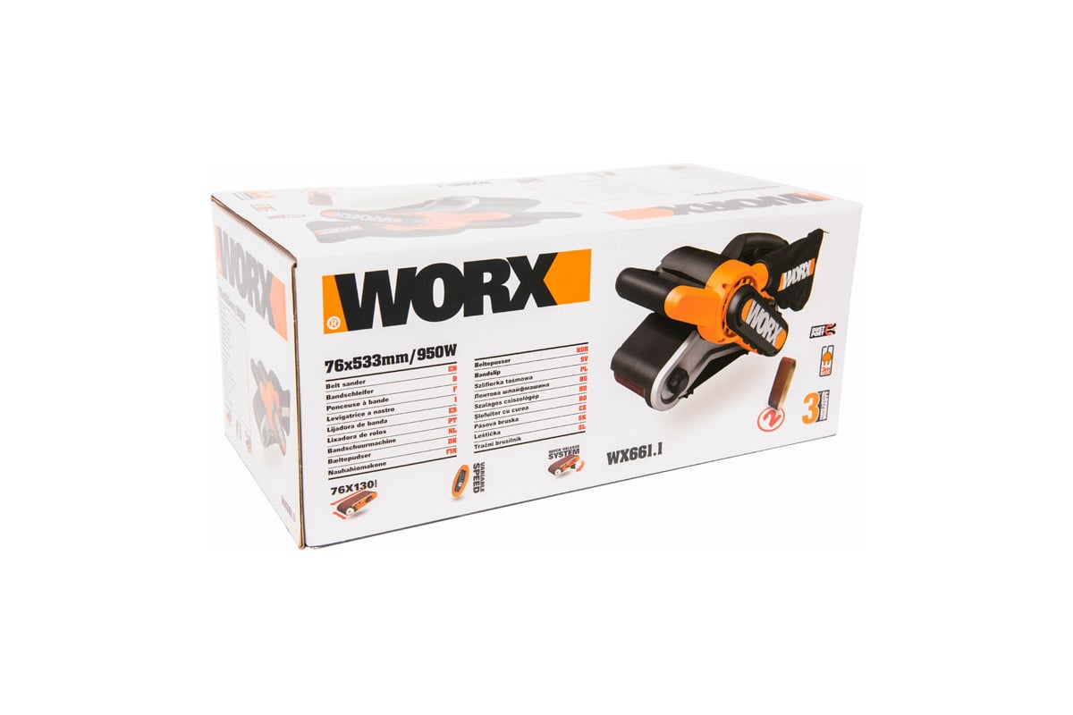 Электрическая ленточная шлифмашина WORX 950 Вт WX661.1 - выгодная цена,  отзывы, характеристики, фото - купить в Москве и РФ