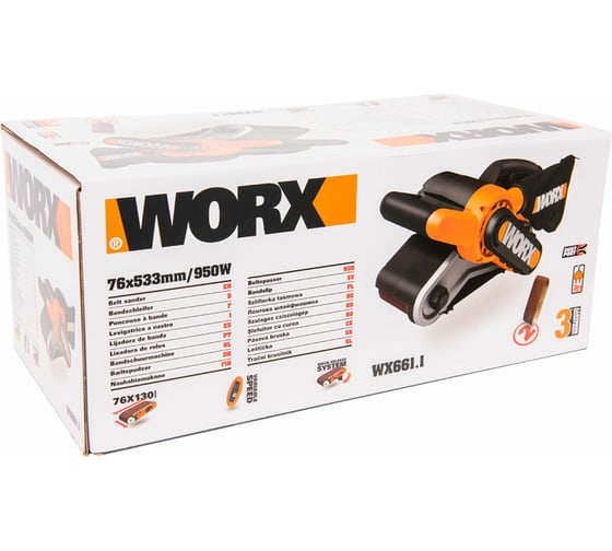 Электрическая ленточная шлифмашина WORX 950 Вт WX661.1