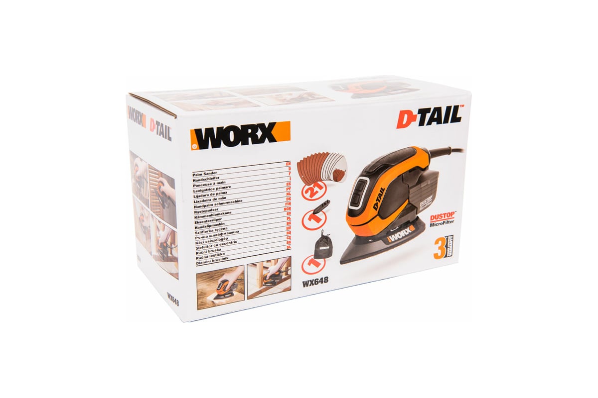 Электрическая мультифункциональная шлифовальная машина WORX WX648