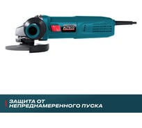 Угловая шлифмашина ALTECO AG 1400-125 ECS 70003