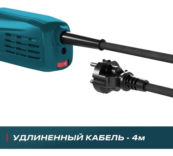 Угловая шлифмашина ALTECO AG 1400-125 ECS 70003