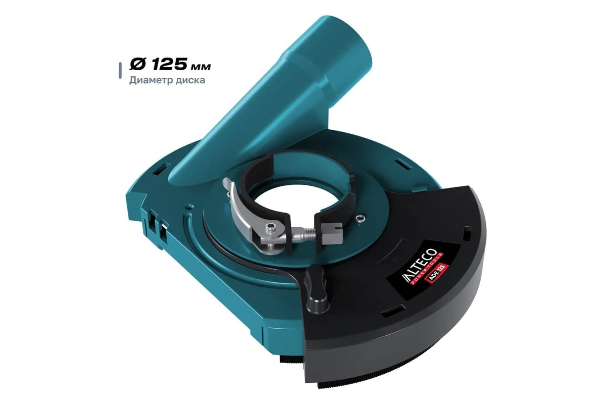 Угловая шлифмашина ALTECO AG 1400-125 ECS + ADE 125 68946 - выгодная ...