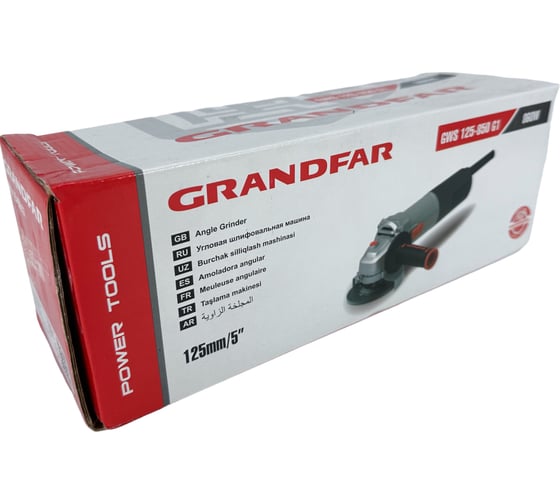 Угловая шлифмашина GRANDFAR GWS125-850G1