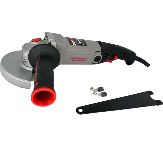 Угловая шлифмашина GRANDFAR GWS125-860G3
