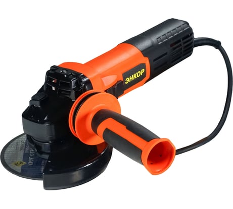 УШМ Энкор 125-1,2 -1200/125Э 50159