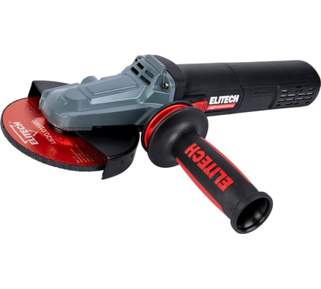 Шлифмашина угловая Elitech AG 1512E (E2213.052.00) HD 205377