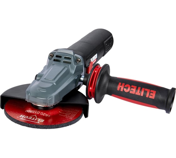 Шлифмашина угловая Elitech AG 1512E (E2213.052.00) HD 205377