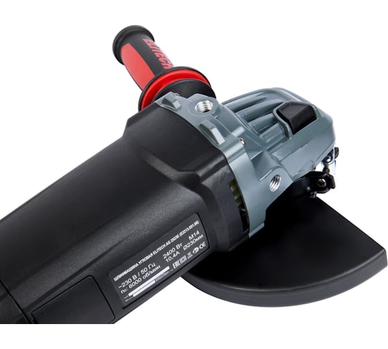 Шлифмашина угловая Elitech AG 2523E (E2213.051.00) HD 205380