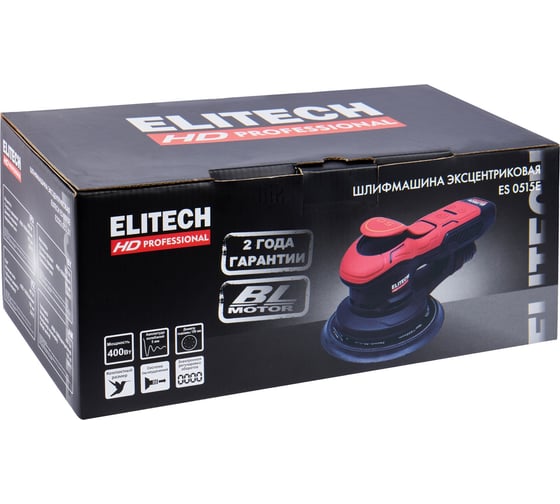 Шлифмашина эксцентриковая Elitech ES 0515E (E2213.053.01) HD 205357