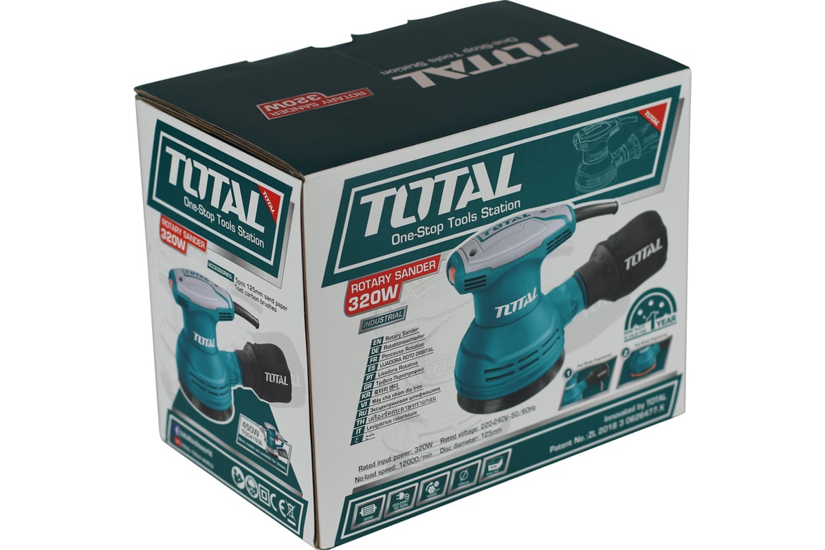 Total rotary deals sander