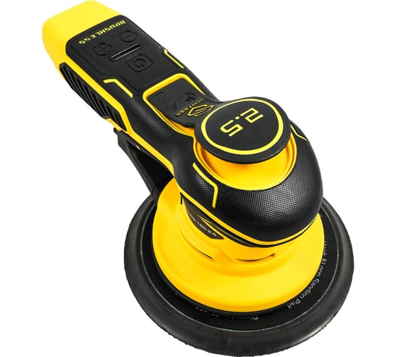 Ручная шлифовальная машинка SCHTAER 220V/50Hz, 350W, эксцентрик 2,5 мм SCH-03-150-2.5