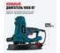 Ручная шлифмашина для стен ALTECO DWC 1050 76007 3