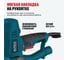 Ручная шлифмашина для стен ALTECO DWC 1050 76007 7
