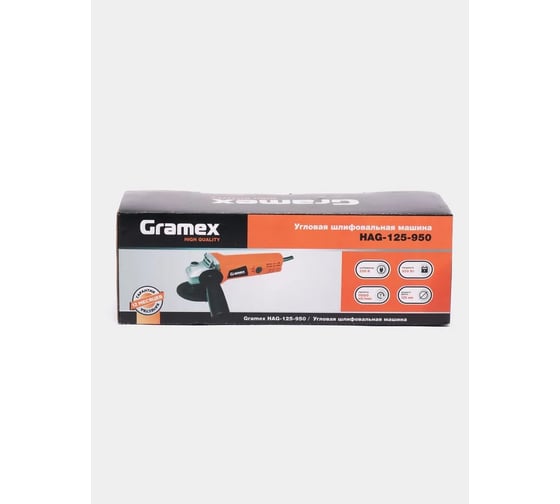 Угловая шлифовальная машина Gramex HAG-125-950 950 Вт, 125 мм, 11000 об/мин (1/10) 4197