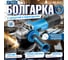 Одноручная угловая шлифмашина BULL WS 1212 в кор. 125 мм, 1200 Вт, плавный пуск, константная электроника 1333513 2
