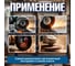 Одноручная угловая шлифмашина BULL WS 1212 в кор. 125 мм, 1200 Вт, плавный пуск, константная электроника 1333513 5