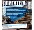 Одноручная угловая шлифмашина BULL WS 1501 150 мм, 1400 Вт, 8400 об/мин, пылезащита, 4 м кабель 1333622 3
