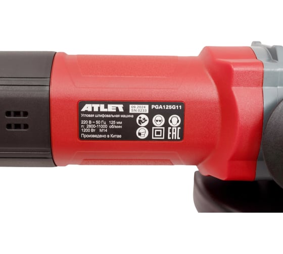 Угловая шлифовальная машина ATLET PGA125G11