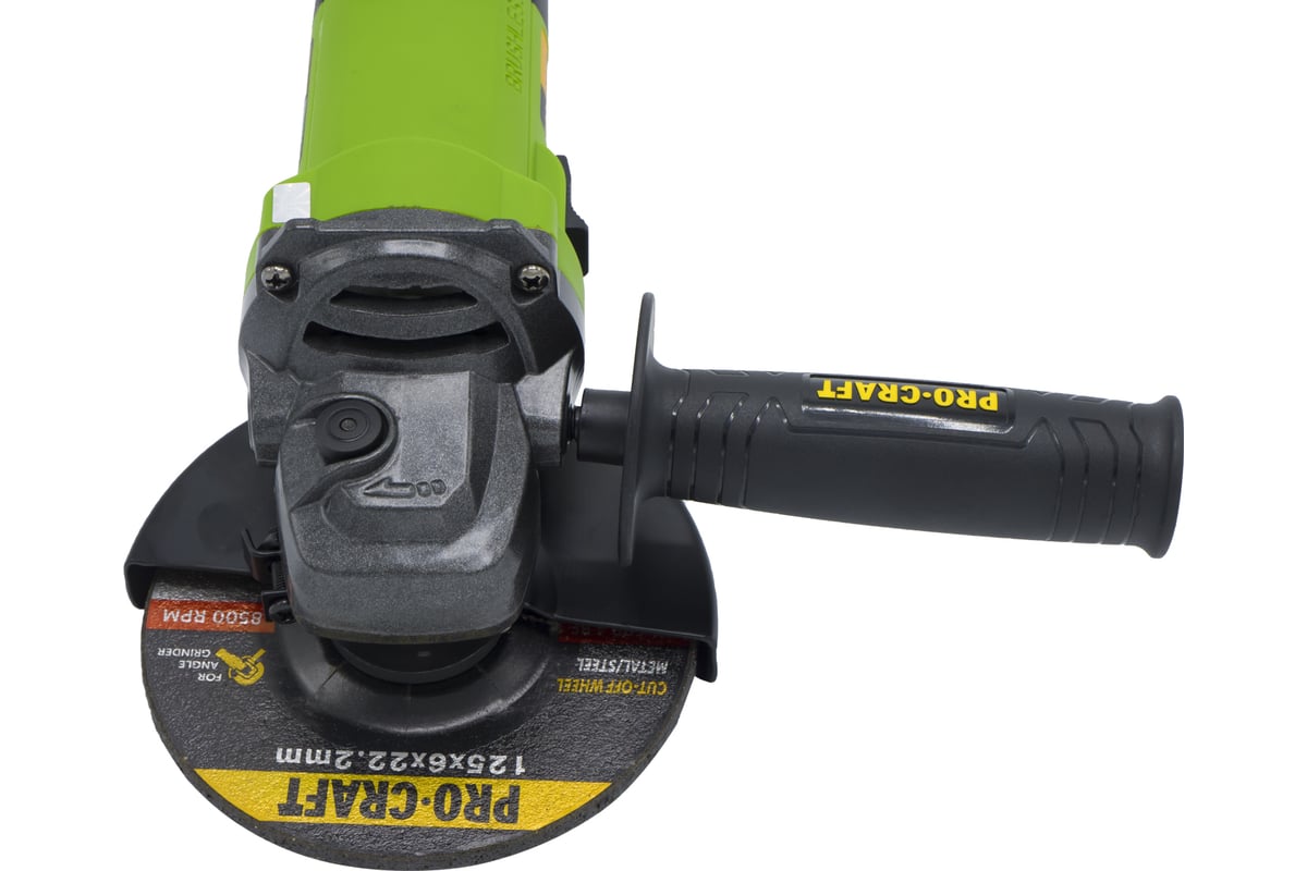 Угловая шлифмашина metabo w 2000-230 606430010. 2200 125. Procraft pw2200. 2200 125. 2200 125.