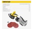 Машина шлифовальная для стен и потолков Kolner 225мм, KWS 900-225L, 900Вт, 1500-2600об/мин, липучка, подсветка, 12 шлифовальных кругов, мешок 20л, оснастка) 8030700546 7