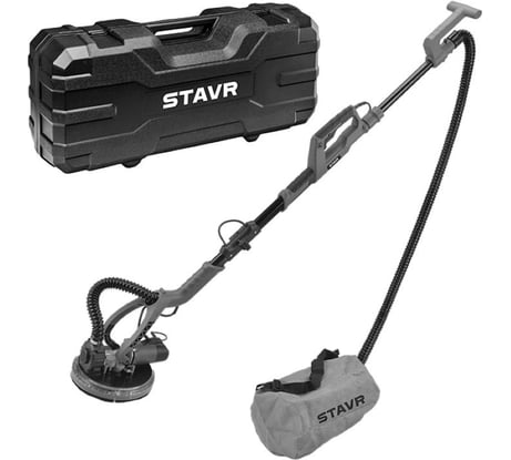 Машина шлифовальная для стен и потолков Ставр 225мм, Stavr SWS 800-225LK 9030700394