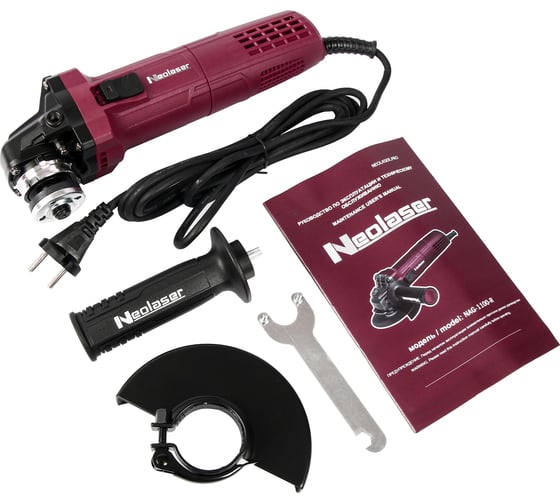Угловая шлифовальная машина NeoLaser NAG-1100-R 1100Вт, 125мм,3400-11000об/мин + рулетка измерительная NL04002/NL0010