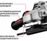 Угловая шлифмашина P.I.T. PWS125-C7 2