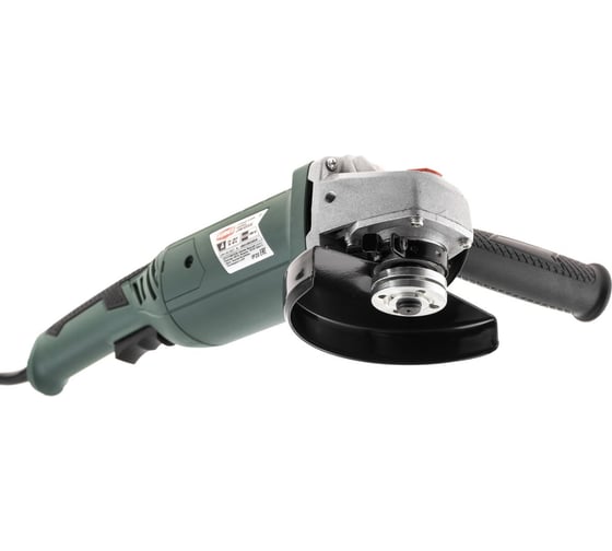 Угловая шлифмашина Hammer Flex 1200 Вт, 3000-11000 об/мин, 125 мм USM1200E