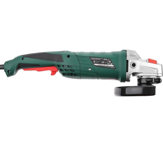 Угловая шлифмашина Hammer Flex 1650 Вт, 8000 об/мин, 180 мм USM1650D