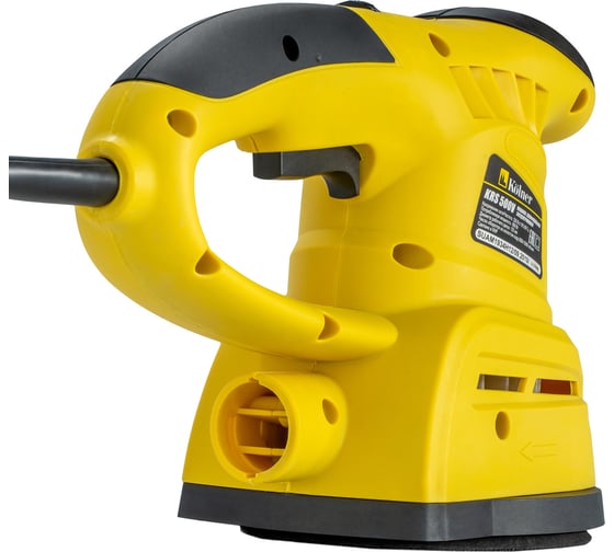 Шлифовальная эксцентриковая машина Kolner KRS 500V 8020700536 8030700536