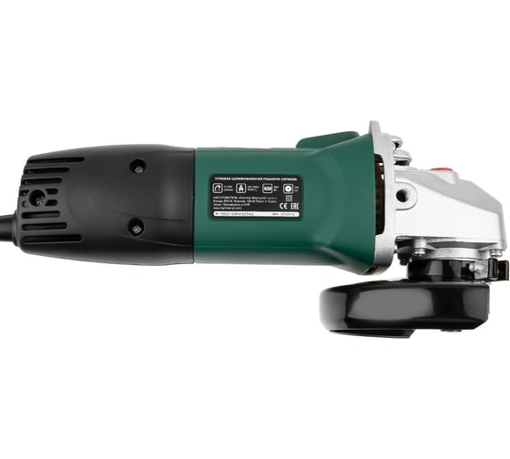 Угловая шлифмашина HAMMER Flex USM650D 614950